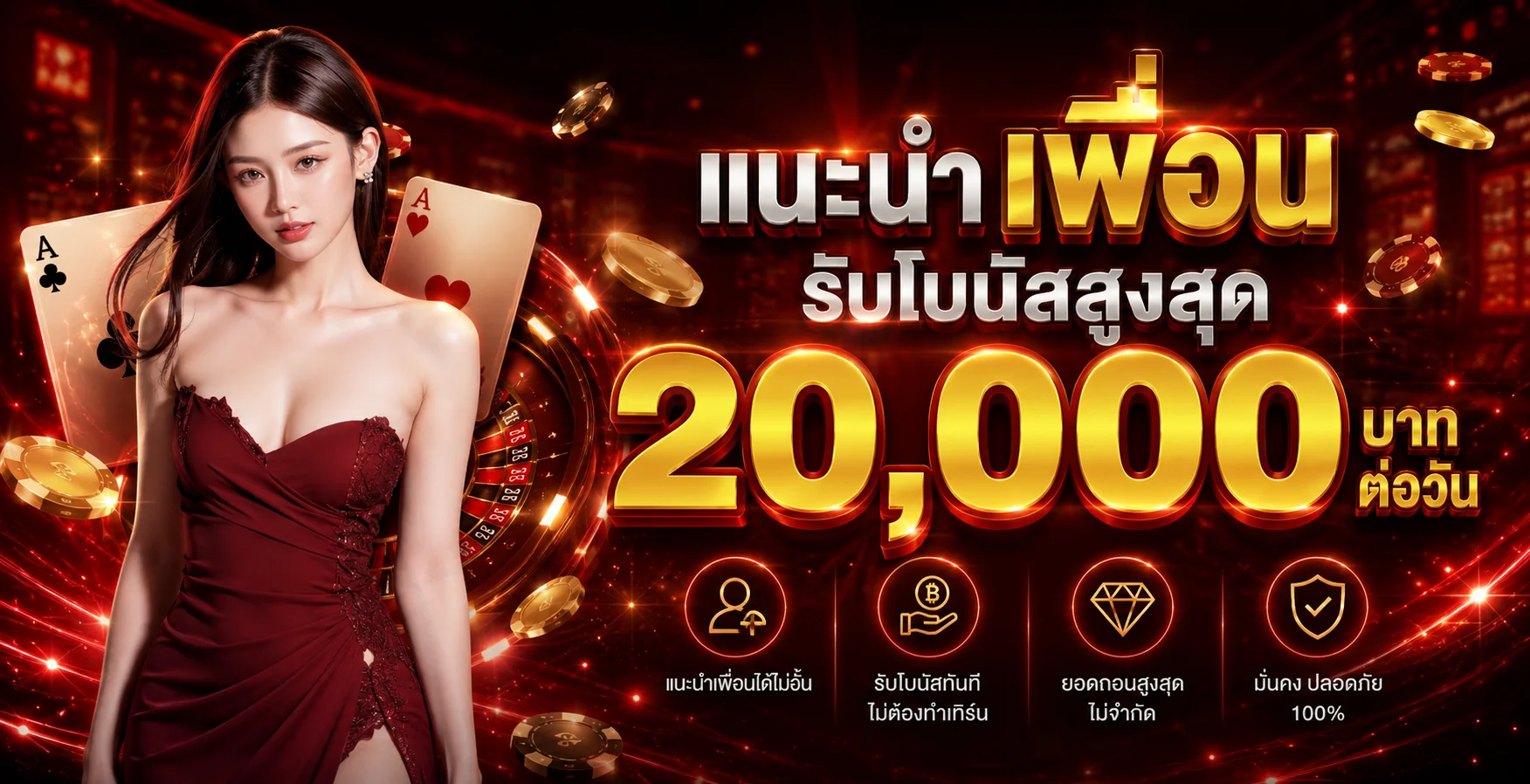 สล็อตออนไลน์ 144I รวมค่ายดังกว่า 50 ค่าย สล็อตแตกง่ายทุกเกม